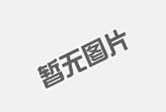 如何處理好線盤在裝運(yùn)過程中的問題？